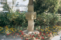 Saarlouis, Ahlhelm, Wappenstein